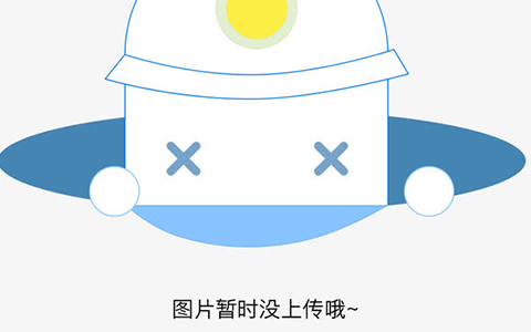 冬奥纪念钞发行量多少 北京冬奥会纪念钞来了