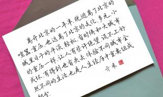 伤感正能量文案 伤感又治愈的文案